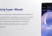 三星安全模式怎么办？三星手机如何退出安全模式？