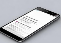 华为4C手机USB模式怎么关闭？