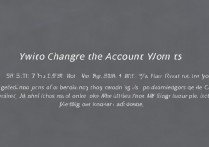 vivoy85A怎么改账号？手机设置里找不到入口怎么办？