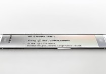 三星9388手机截图方法是什么？