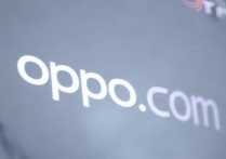 oppo 手机官网是什么？
