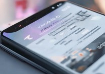 荣耀 x30i 有几种截图方法？荣耀手机多种截屏方法介绍