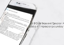 华为p7怎么扩大内存？有没有官方升级方法？