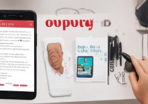 oppo手机忘记出厂密码怎么办？怎么重置密码？