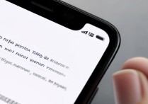 苹果7微信指纹支付怎么设置？详细步骤在这里！