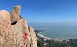 台东到崂山风景区