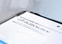 oppo大礼包领取后怎么用？具体步骤和入口在哪？