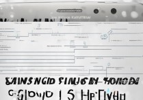 三星s5死机怎么办？教你几招快速解决死机问题