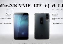 摩托罗拉EdgeSPro和edge轻奢版区别在哪？配置参数全面对比分析