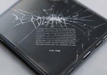 三星a9摔坏按键失灵怎么强制关机？