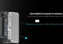 VIVO X5Max S双卡怎么装？nanoSIM+microSD卡槽怎么插？