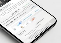 苹果6s怎么定位安卓手机号码