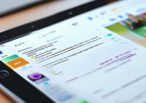 ipad版微信
