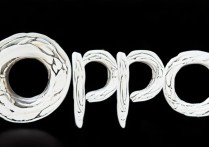 oppo怎么变形