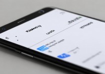 华为p10怎么看内存剩余和占用情况?