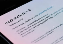 华为手机怎么申请官方解锁码？申请条件有哪些？