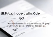 oppo小布怎么叫？设置语音唤醒词方法是什么？