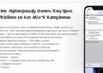 苹果 5s 怎么手动链接 cmcc edu？苹果 5s 连接 cmcc edu 校园网手动设置教程