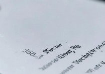 三星手机微信通知声音怎么设置在哪里？三星微信消息铃声设置方法