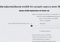 手机360浏览器怎么换搜索引擎？详细教程在这里！