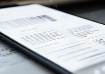 VIVOX9怎么调高清模式？设置方法是什么？