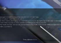 vivoy17死机怎么办，vivo手机死机无法开机怎么解决