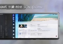 vivo手机桌面截图怎么截图，vivo手机如何截图长尾词