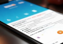 Redmi K50 Pro怎么设置NFC地铁卡？详细步骤教程来了！