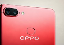 oppo R11 红色