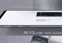 vivo x3v电信版怎么样