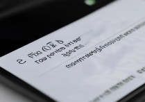 oppo手机怎么彻底关闭主题商店应用且不再自动开启？