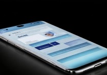 华为手机怎么不闪退？教你解决闪退问题的实用方法