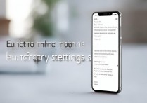 华为手机恢复出厂设置怎么打开？华为手机恢复出厂设置开启教程分享