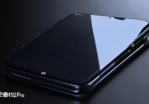 小米13 Pro线下分期怎么办理？需要什么条件？
