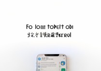 微信建群怎么建