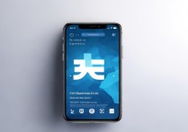 魅族 换机助手