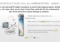 苹果5验证id失败怎么办？重置或验证方法有哪些？