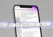 苹果手机死机强制重启不了怎么办？