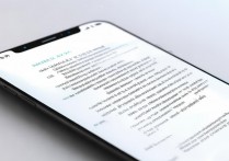 三星手机不卡？这3个设置你做对了吗？