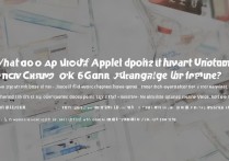 苹果5没有联通4G网络怎么办？升级系统或换手机？