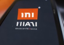 小米手机自启动