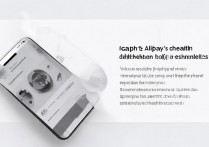 支付宝健康打卡可以补打吗？每日健康打卡补卡方法介绍