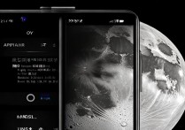 小米12S Ultra拍月亮参数怎么设置才能拍出清晰效果？