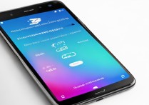 vivo s6怎么截图