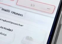 华为高精度定位哪些手机可以用？支持哪些城市及机型查询