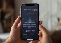 苹果手机玩QQ总是闪退怎么回事？教你几招快速修复闪退问题