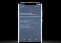 vivo手机怎么设置分屏