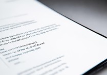 华为手机打开软件很慢是什么原因导致的？