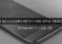 三星e210s怎么设震动减音量？手机震动减音量设置方法