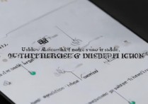 华为手机怎么修改桌面图标大小？调整方法有哪些？